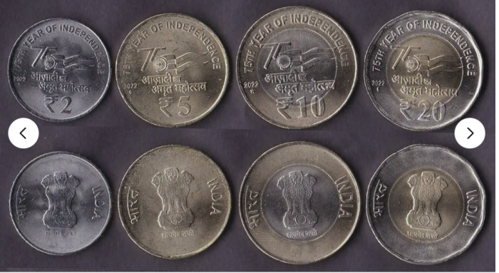 India set 4 monede an 2022, 75 ani de Independenta, UNC