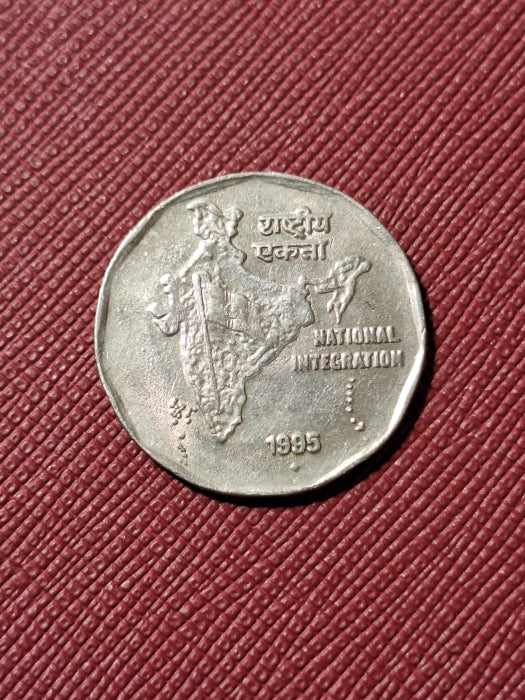 India, 2 rupii 1995